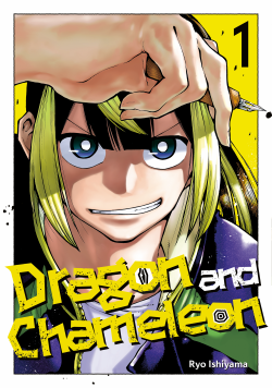 091724 Dragon - Cover