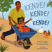 102324-kende--kirsten-cappy-title